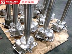 不銹鋼絲桿升降機(jī)-絲桿升降機(jī)