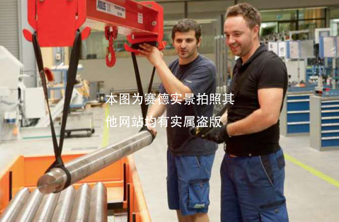 <a href='/fbwljsj.html'>非標蝸輪減速機</a>