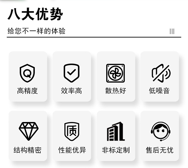 sja螺旋絲桿升降機產品優勢